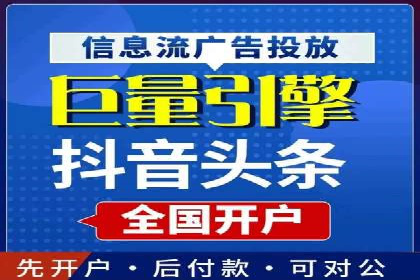 行业经典案例：SEM推广代运营如何助力销售增长