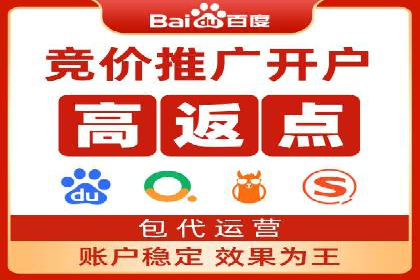 抖音信息流广告的五大成功案例分享